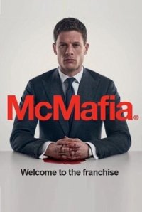 McMafia Cover, Poster, McMafia DVD