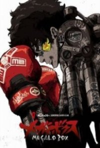 Megalo Box Cover, Stream, TV-Serie Megalo Box