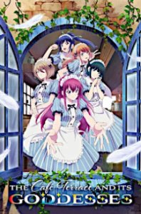 Cover Megami no Café Terrace, Poster, HD