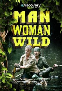 Cover Meine Frau,  die Wildnis und Ich, Meine Frau,  die Wildnis und Ich