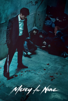 Mercy For None, Cover, HD, Serien Stream, ganze Folge