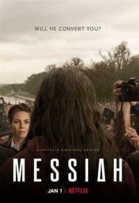 Messiah Cover, Poster, Blu-ray,  Bild