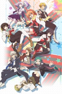 Cover Mikagura Gakuen Kumikyoku, Poster, HD