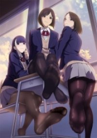 Miru Tights Cover, Miru Tights Poster