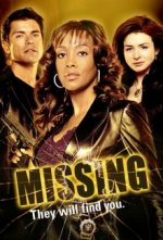 Cover Missing - Verzweifelt gesucht, Poster, Stream