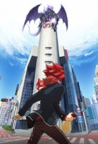 Cover Monster Strike, Poster, HD