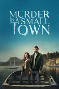 Cover Murder in a Small Town, Poster Murder in a Small Town