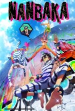 Cover Nanbaka, Poster, Stream