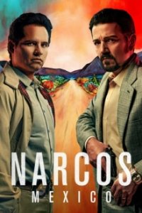 Narcos: Mexico Cover, Poster, Blu-ray,  Bild