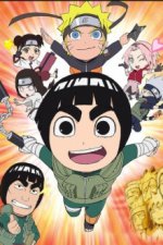 Cover Naruto Sugoi Doryoku: Rock Lee no Seishun Full-Power, Poster Naruto Sugoi Doryoku: Rock Lee no Seishun Full-Power