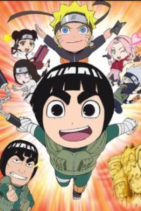 Cover Naruto Sugoi Doryoku: Rock Lee no Seishun Full-Power, Poster Naruto Sugoi Doryoku: Rock Lee no Seishun Full-Power