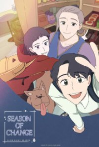 Poster, Neurin Jangma Serien Cover