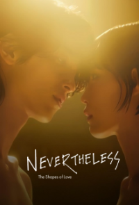 Nevertheless - Die Formen der Liebe Cover, Poster, Nevertheless - Die Formen der Liebe DVD