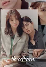 Staffel 1 Cover, Poster