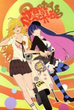 New Panty & Stocking with Garterbelt Cover, New Panty & Stocking with Garterbelt Stream