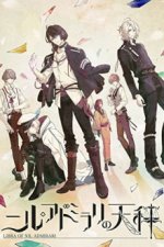 Cover Nil Admirari no Tenbin: Teito Genwaku Kitan, Poster, Stream