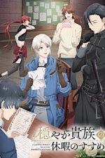 Cover Odayaka Kizoku no Kyuuka no Susume., Poster, Stream