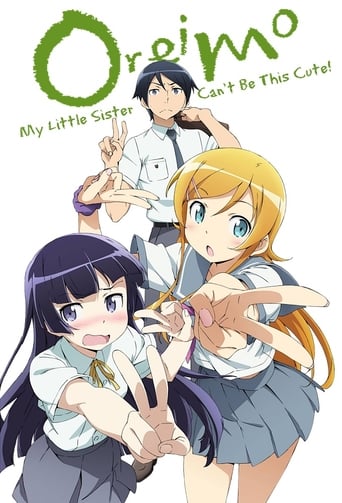 Ore no Imouto ga Konnani Kawaii Wake ga Nai, Cover, HD, Serien Stream, ganze Folge