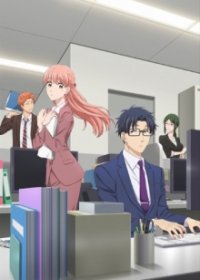 Cover Otaku ni Koi wa Muzukashii, Poster Otaku ni Koi wa Muzukashii