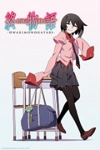 Owarimonogatari Cover, Owarimonogatari Poster