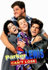 Cover Parker Lewis - Der Coole von der Schule, Poster, HD