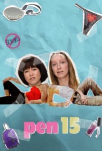 PEN15 Cover, Poster, PEN15