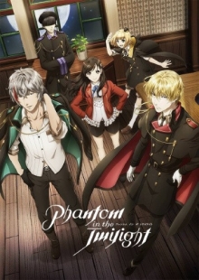 Phantom in the Twilight, Cover, HD, Serien Stream, ganze Folge