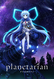 Planetarian: Chiisana Hoshi no Yume, Cover, HD, Serien Stream, ganze Folge