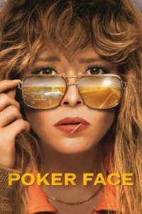 Poker Face Cover, Poster, Blu-ray,  Bild