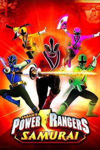 Power Rangers Samurai Cover, Poster, Blu-ray,  Bild