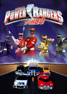 Power Rangers Turbo, Cover, HD, Serien Stream, ganze Folge