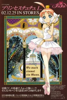 Princess Tutu Cover, Princess Tutu Poster