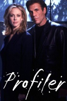 Cover Profiler, Poster, HD