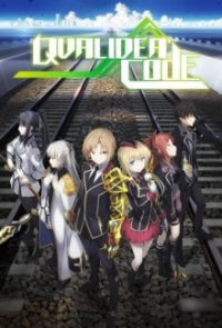 Cover Qualidea Code, Qualidea Code