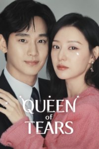 Cover Queen of Tears, TV-Serie, Poster