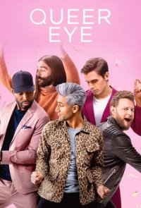 Queer Eye Cover, Online, Poster