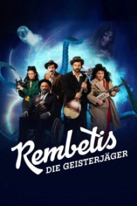Rembetis - Die Geisterjäger Cover, Poster, Rembetis - Die Geisterjäger DVD
