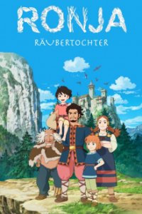 Ronja Räubertochter Cover, Stream, TV-Serie Ronja Räubertochter