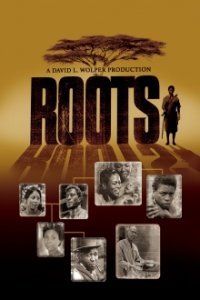 Roots (1977) Cover, Poster, Blu-ray,  Bild