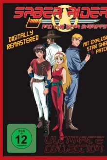 Saber Rider und die Star Sheriffs Cover, Poster, Saber Rider und die Star Sheriffs DVD