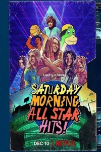 Saturday Morning All Star Hits! Cover, Poster, Blu-ray,  Bild