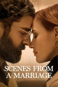 Scenes from a Marriage Cover, Poster, Blu-ray,  Bild