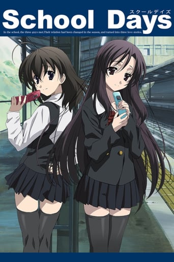 School Days, Cover, HD, Serien Stream, ganze Folge