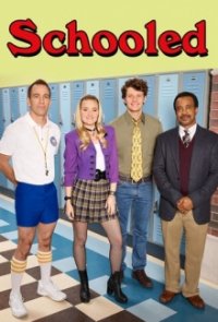 Schooled Cover, Poster, Blu-ray,  Bild