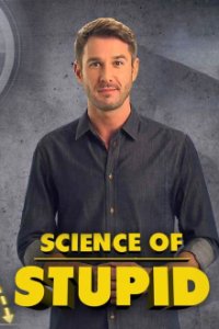 Cover Science of Stupid: Wissenschaft der Missgeschicke, Poster