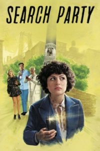 Search Party Cover, Poster, Blu-ray,  Bild