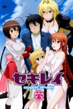 Cover Sekirei, Poster Sekirei