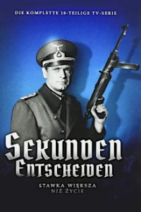 Cover Sekunden entscheiden, Sekunden entscheiden