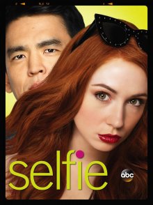 Cover Selfie, Selfie