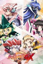 Cover Senki Zesshou Symphogear, Poster Senki Zesshou Symphogear